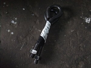 スタンチョン吊りボルト