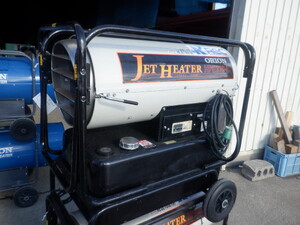 ジェットヒーター