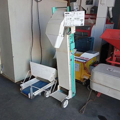 箱土供給コンベア