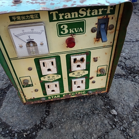 トランス　降圧