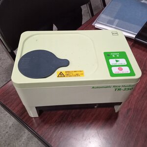 電動籾摺り機