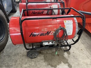 ジェットヒーター