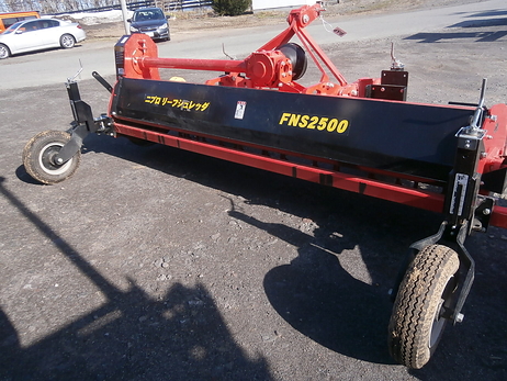 リーフシュレッダ