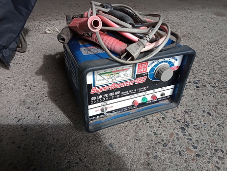 充電器
