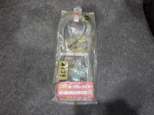 セーフティワイヤ