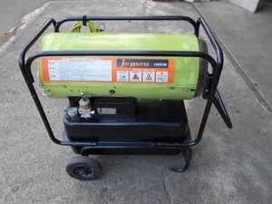 ジェットヒーター