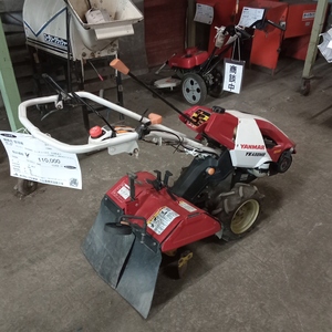 管理機
