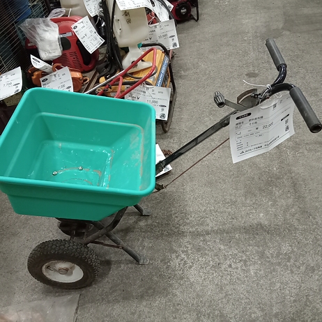 手押し肥料散布機