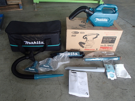 充電式クリーナー