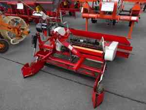 たまねぎデガー