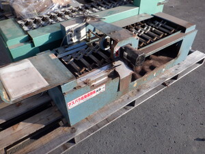 アスパラ選別機