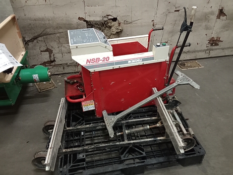 箱並べ機