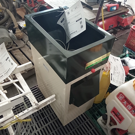 石取り機