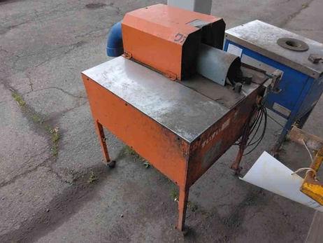 ネギ皮むき機