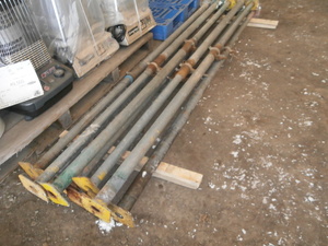 パイプサポート