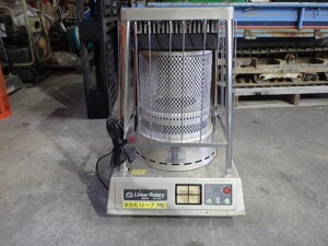 ブルーヒーター