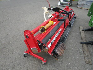 代かきロータリー