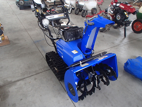 除雪機(純正カバー付き)