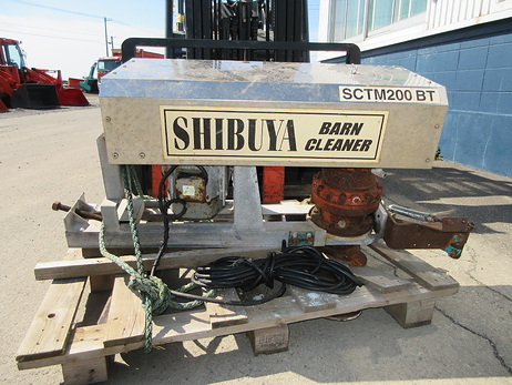 バーンクリーナーミッション