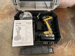 充電式インパクトドライバー