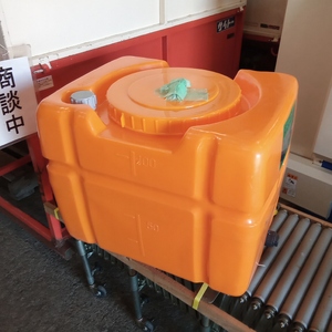 水タンク