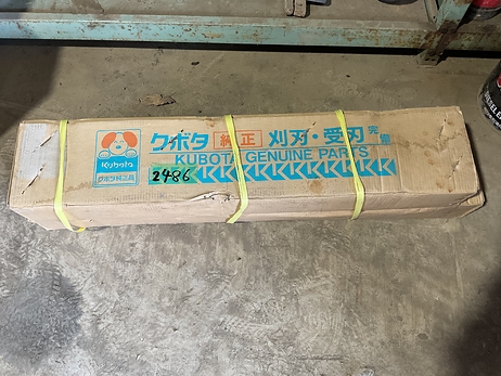 コンバイン刈刃