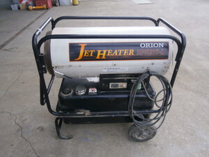 ジェットヒーター
