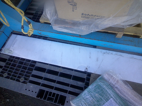 ポテトハーベスター第一コンベアボルガ板