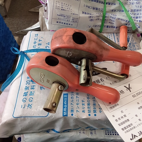 ハウス巻上器