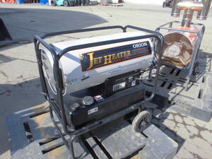 ジェットヒーター