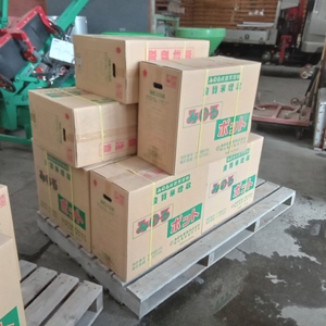 ポット苗箱　水稲用