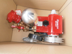 動力噴霧機(ポンプ単体)