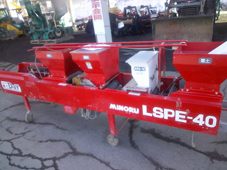 ライスプランター