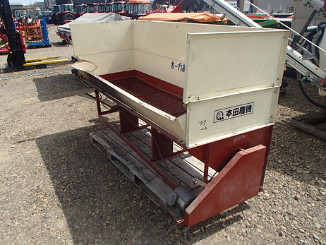 オーガホッパー