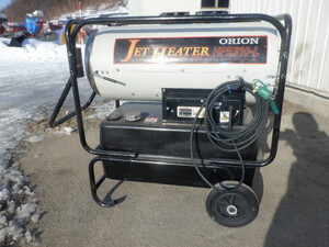 ジェットヒーター