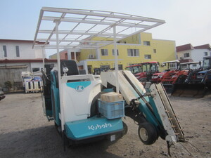 人参ハーベスター