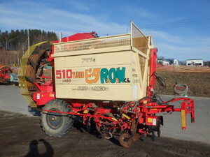 ビートハーベスター