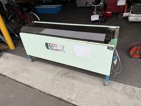 かぼちゃ磨き機