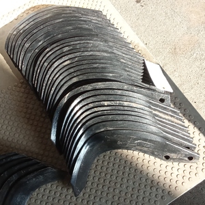 ロータリーブレード