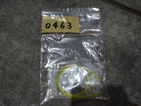 ブラシカッター部品