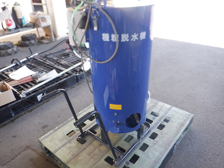 種籾脱水機