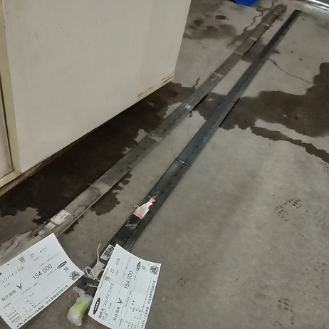 コンバイン刈刃