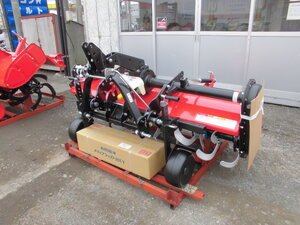 ロータリーハロー