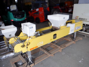 たまねぎ高速播種機