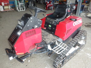 クローラー管理機