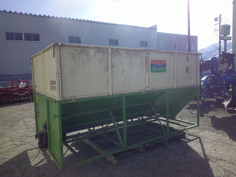 グレンコンテナ