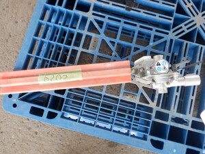 刈払機用Ｌ型バリカン