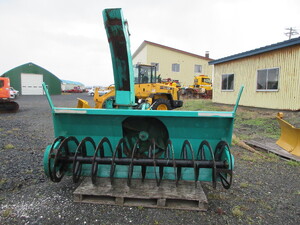 スノーブロワー