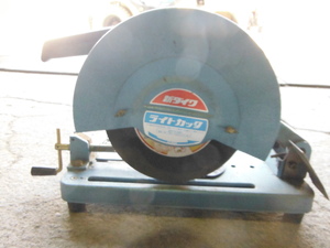 切断機ライトカッター