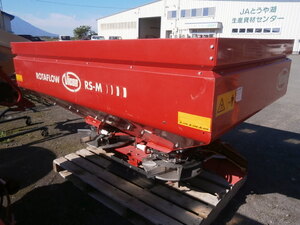 ブロードキャスター